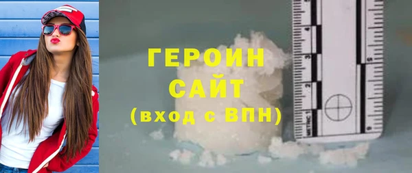 гашиш Богданович